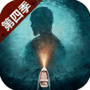 上海海港U15參加南一區9