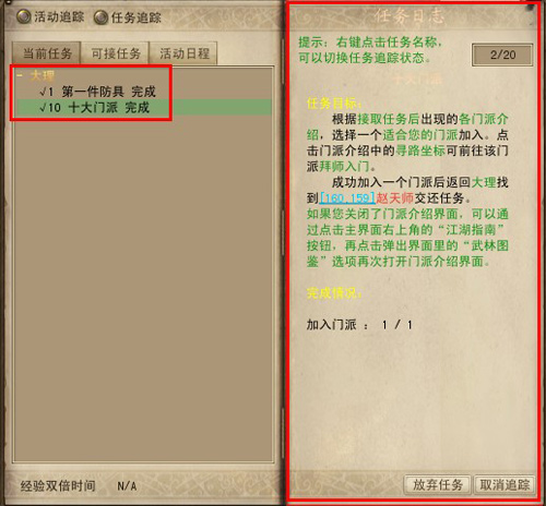 三叶草免费观看高清电视剧的优点電腦免費版
