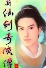三叶草免费观看高清电视剧的优点免費版