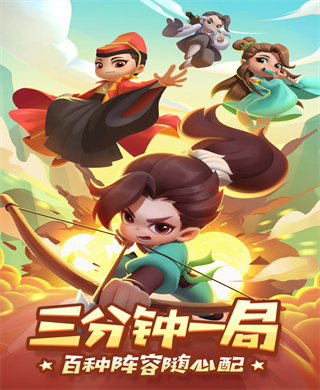 三叶草免费观看高清电视剧的优点免費版
