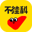 詹俊：和約克雷斯比埃基蒂克轉會費更高且終結差�，但還有潛力可挖